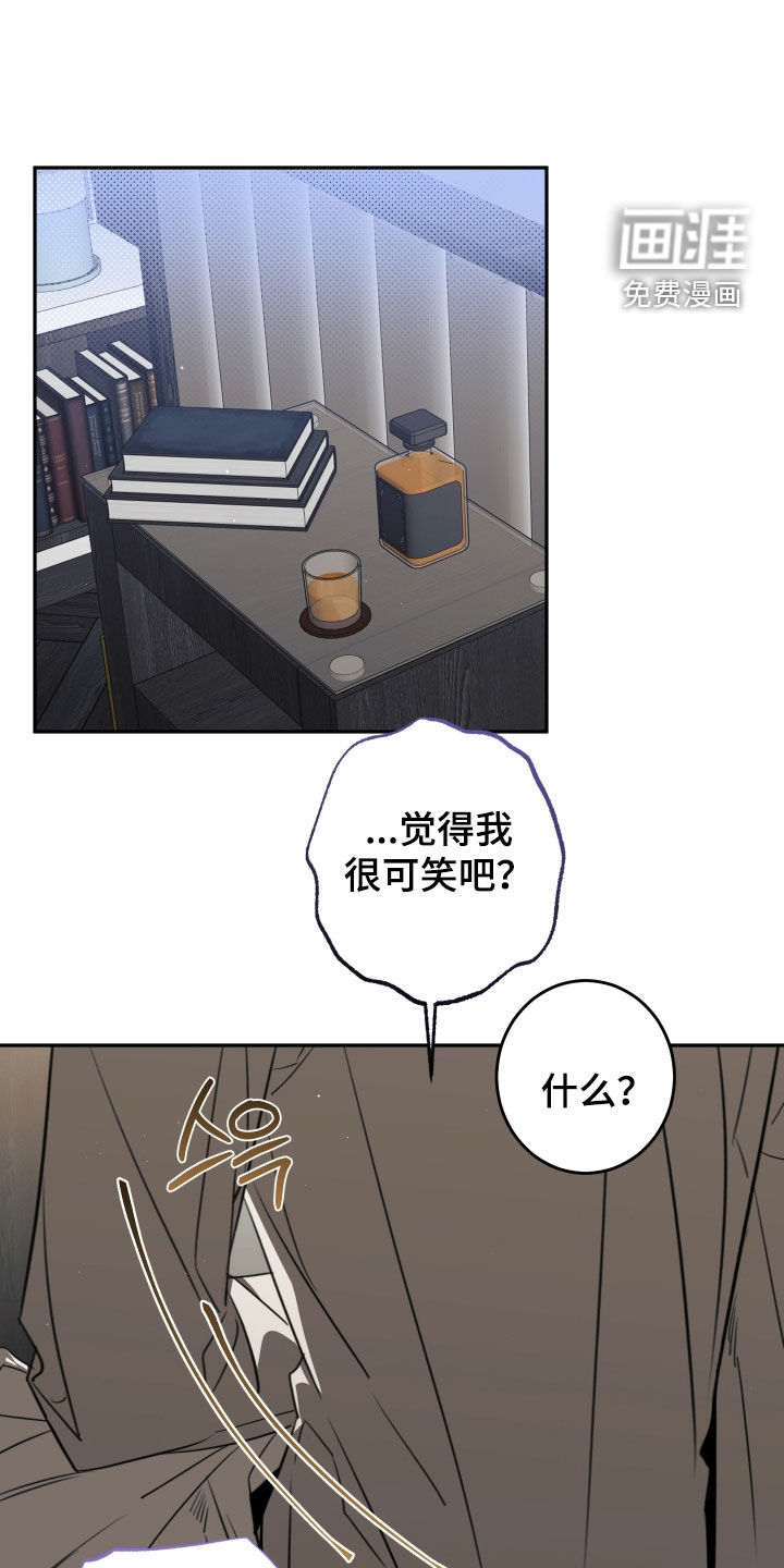 第31话11