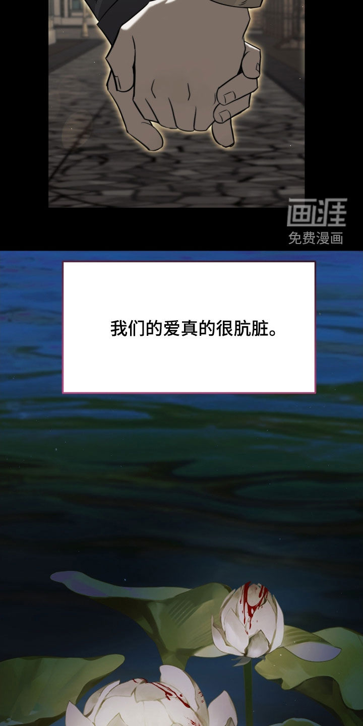 第30话19