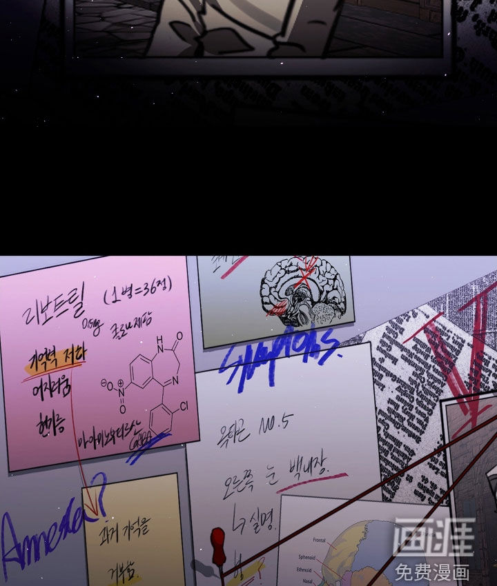 第30话14