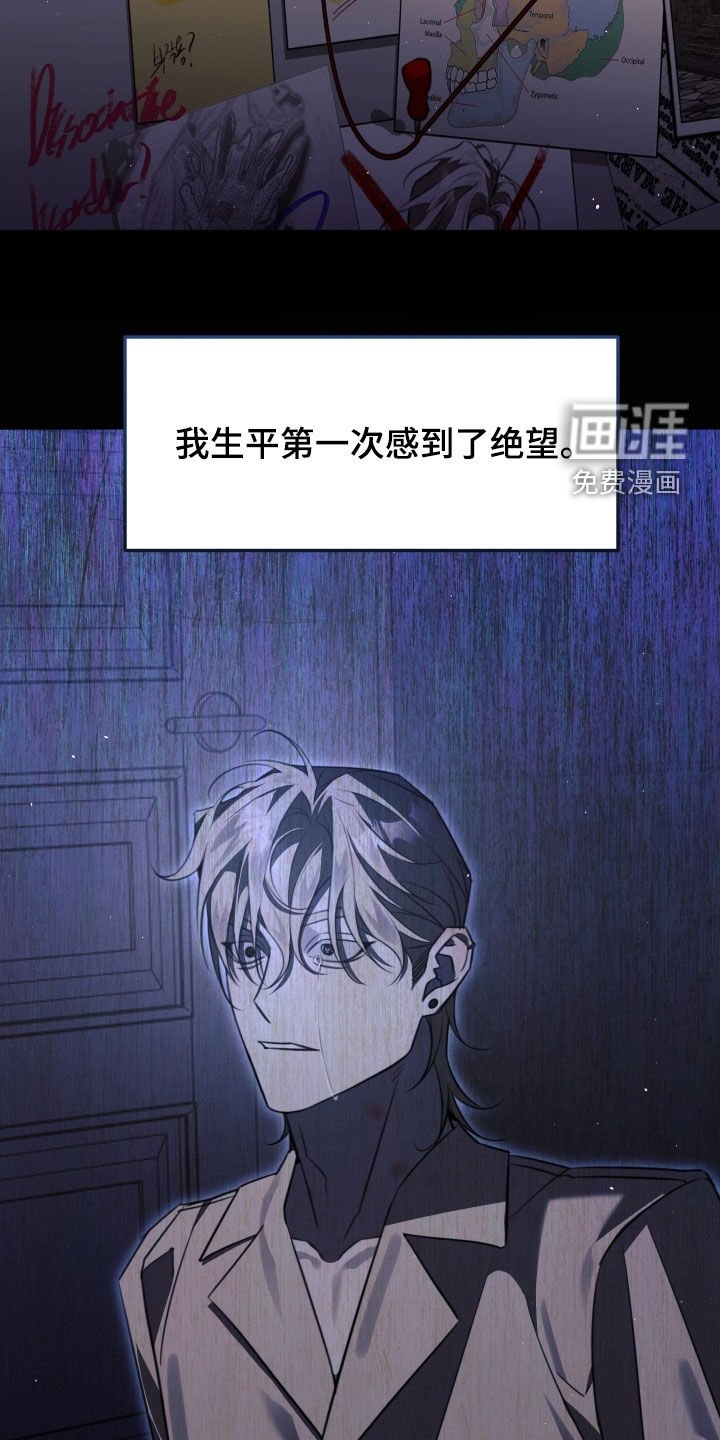 第30话15