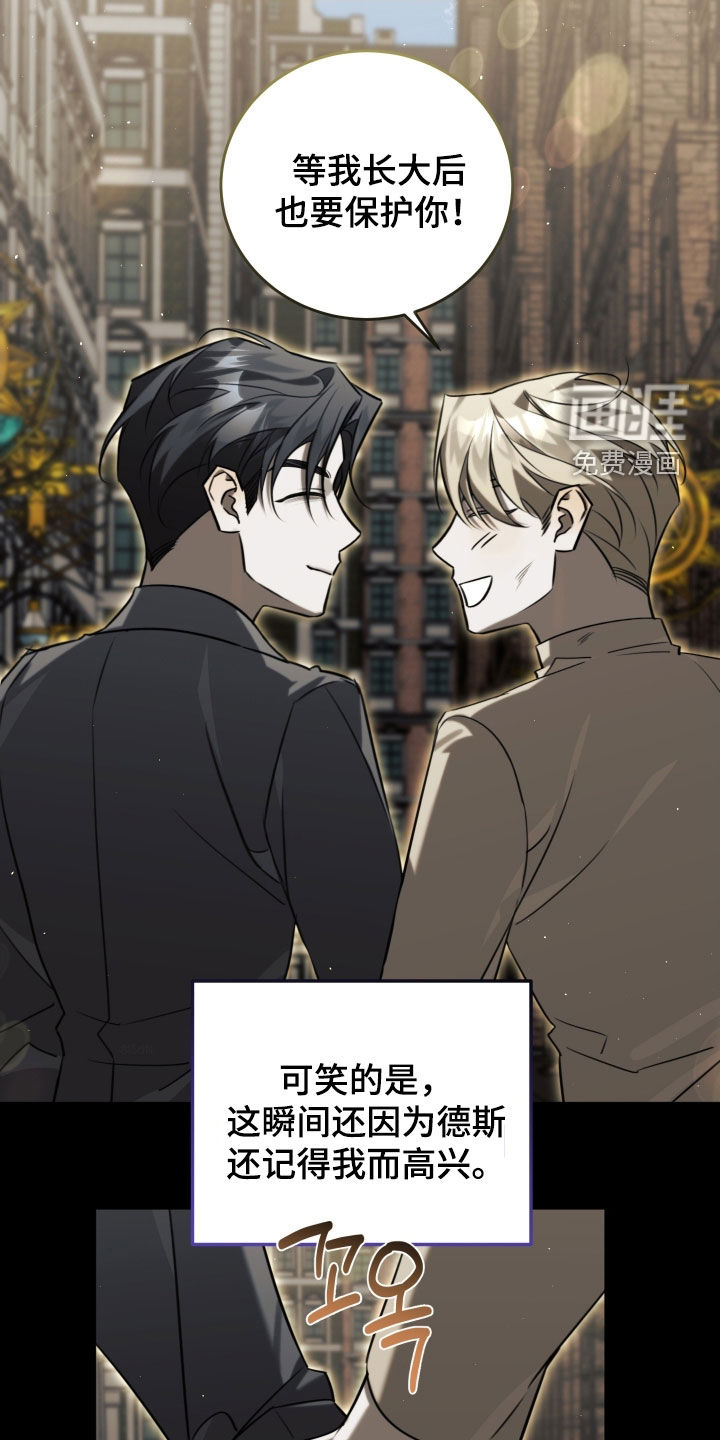 第30话18
