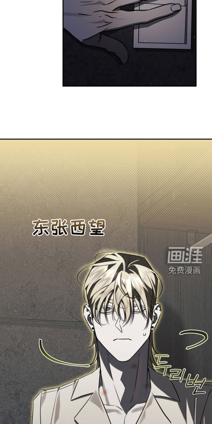 第30话4