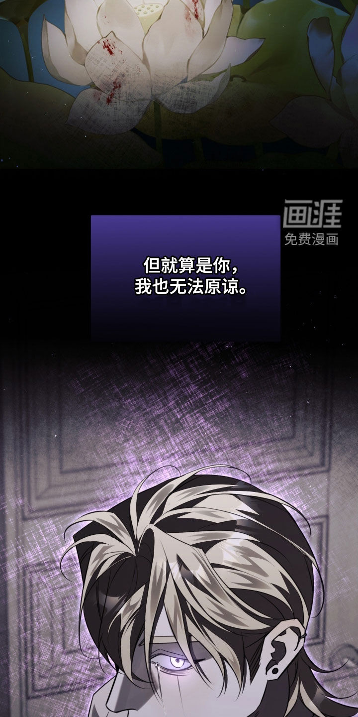 第30话20