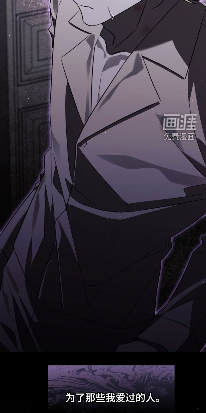 第30话21