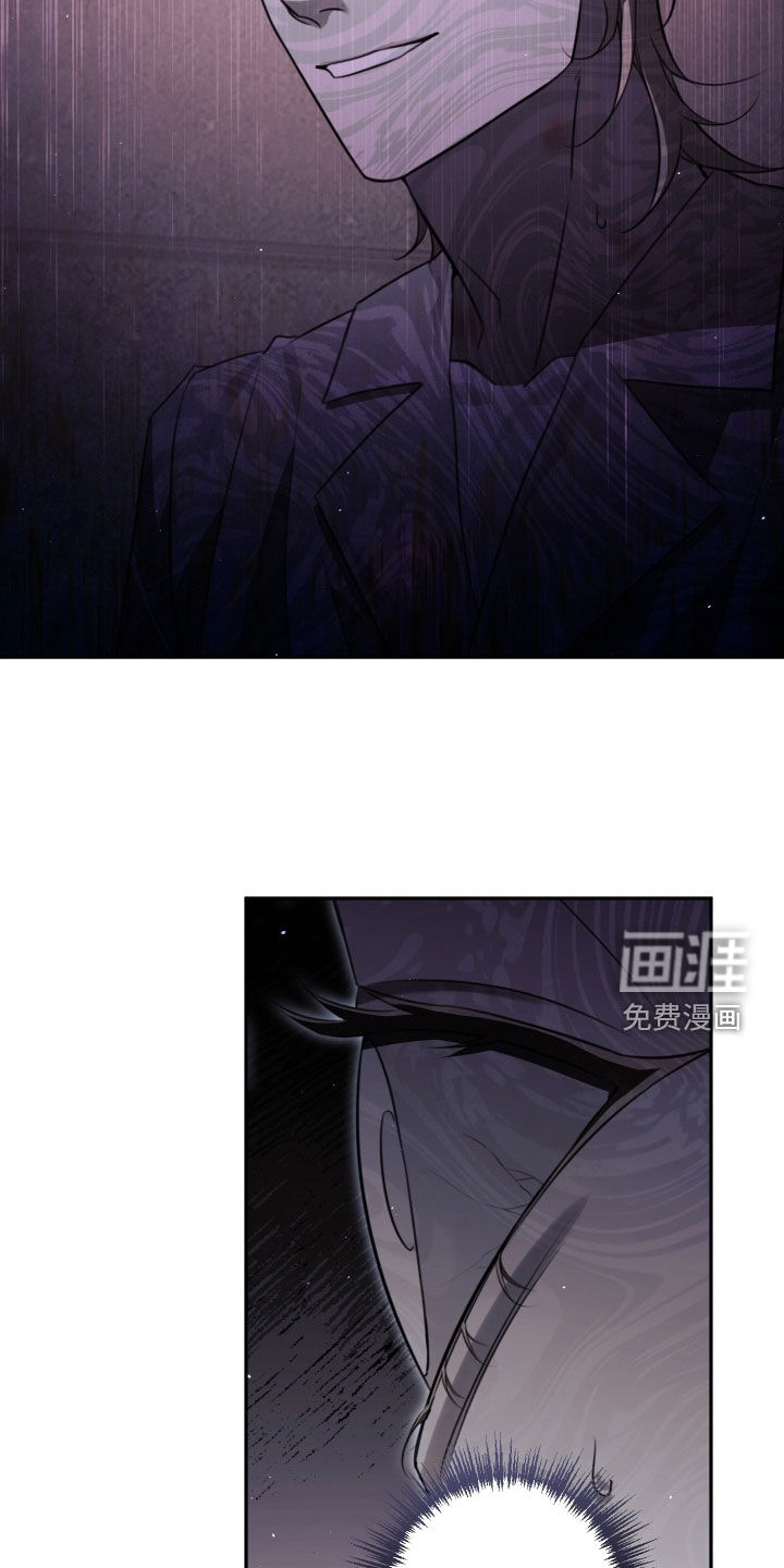 第30话6