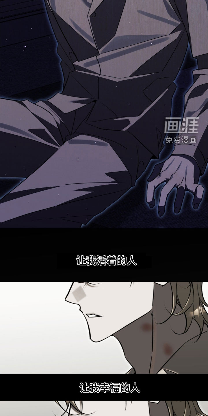 第30话16