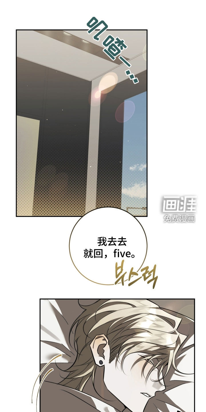 第29话0