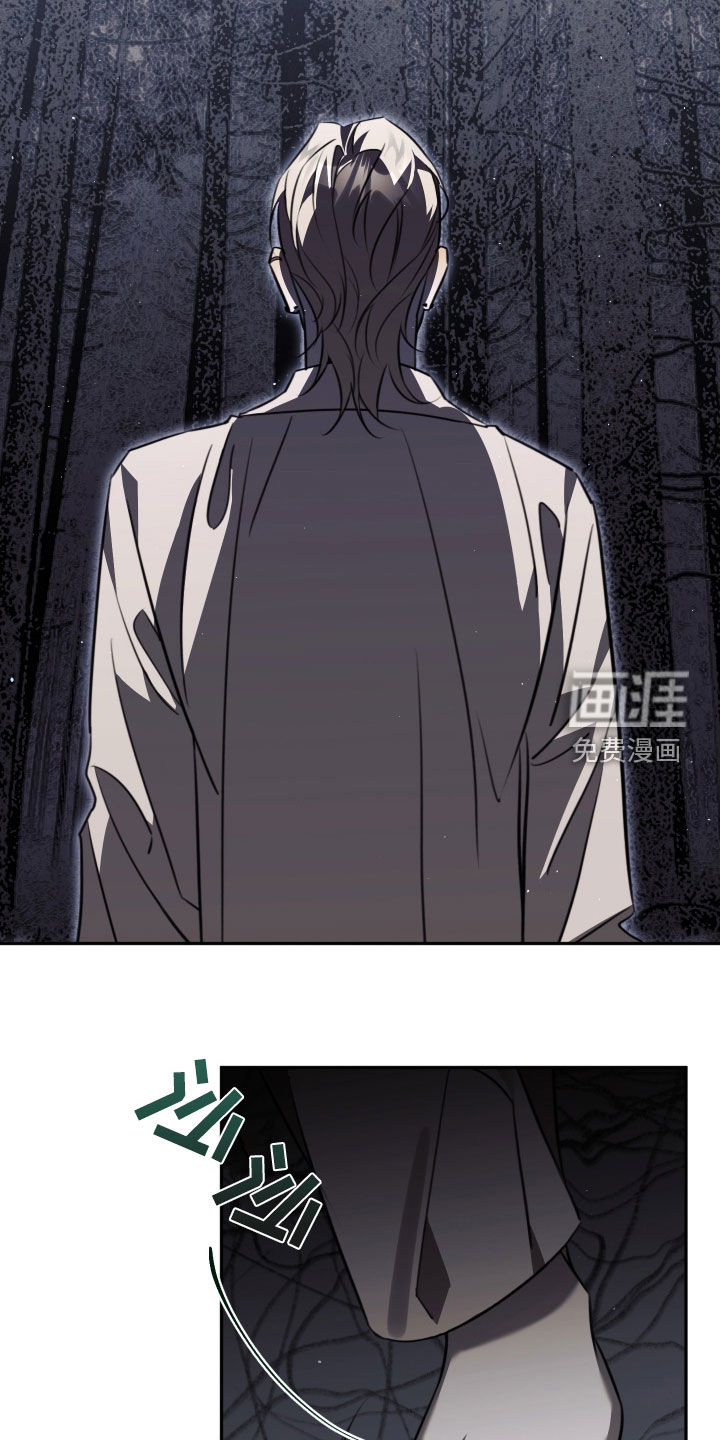 第29话6