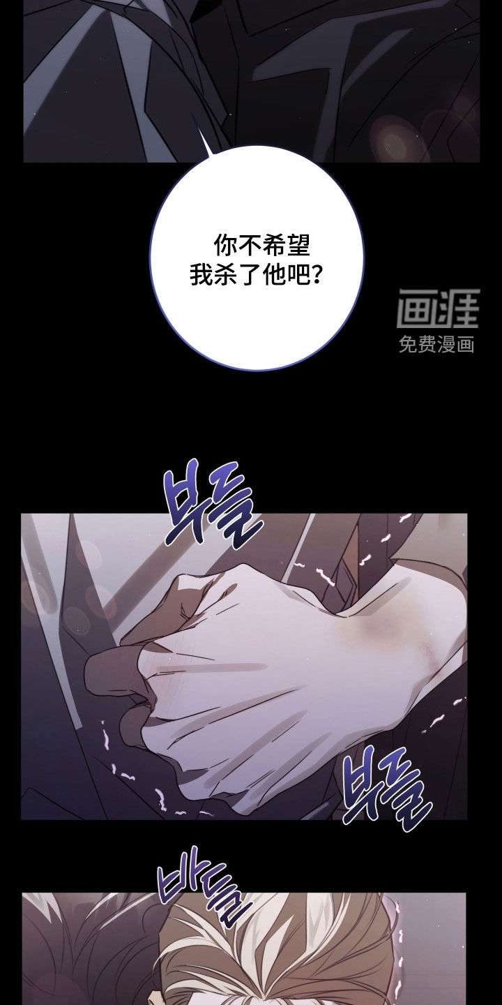 第28话4