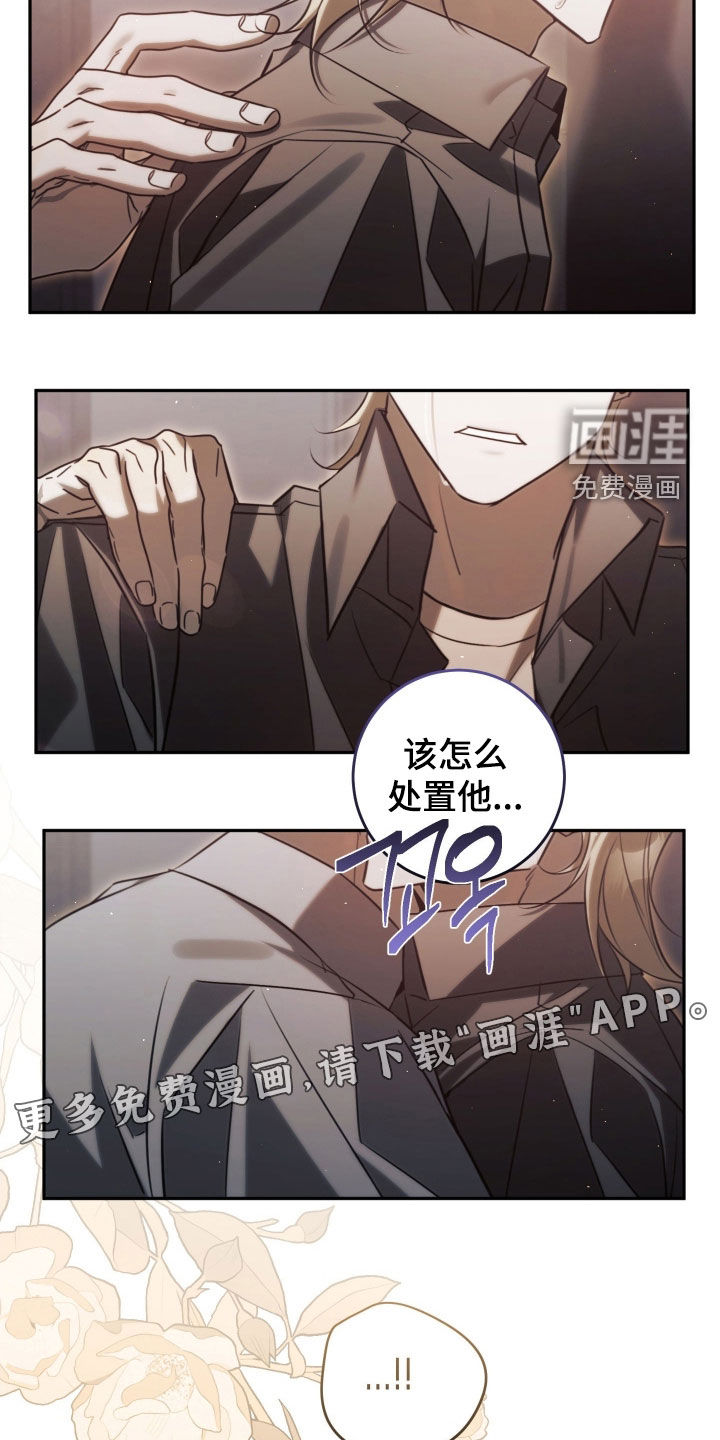 第28话1