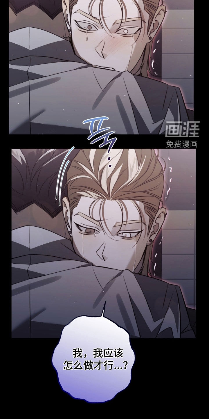 第28话5