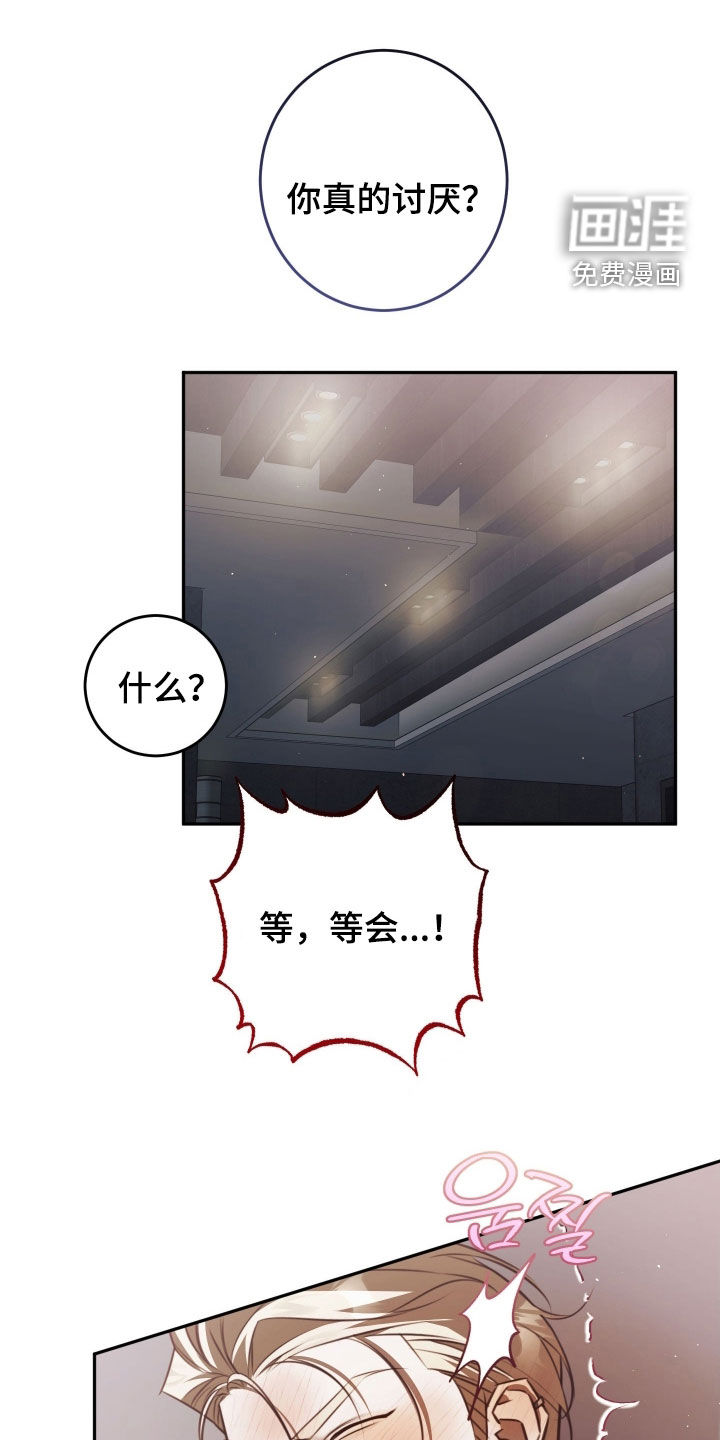 第27话0