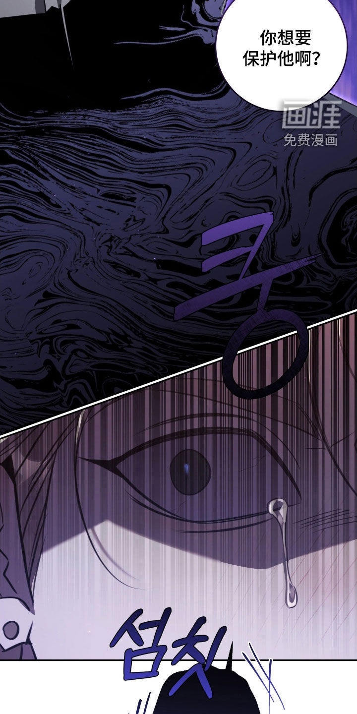 第27话16