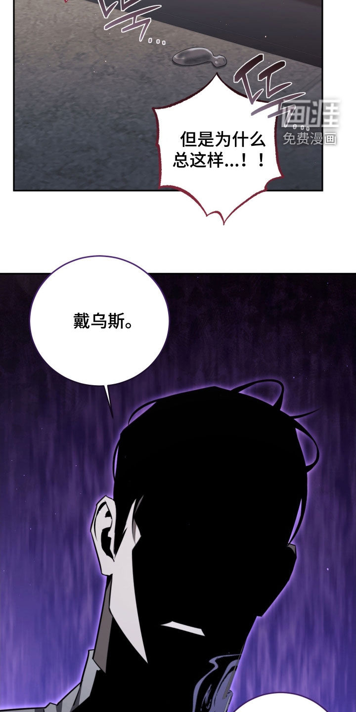 第27话15