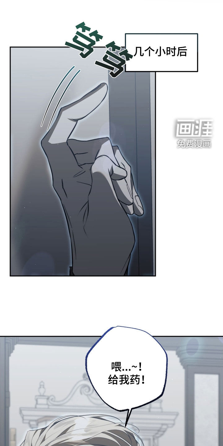 第26话0