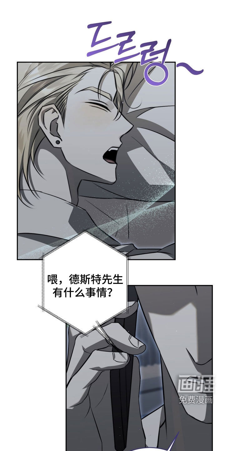 第24话0