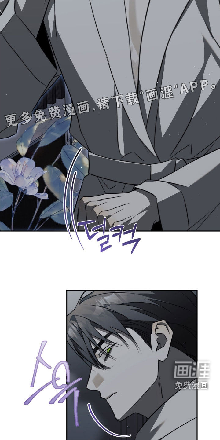 第24话2
