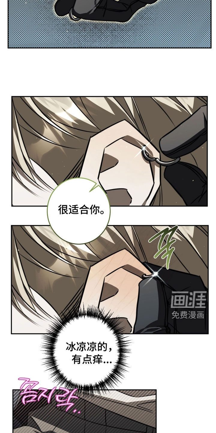第23话16