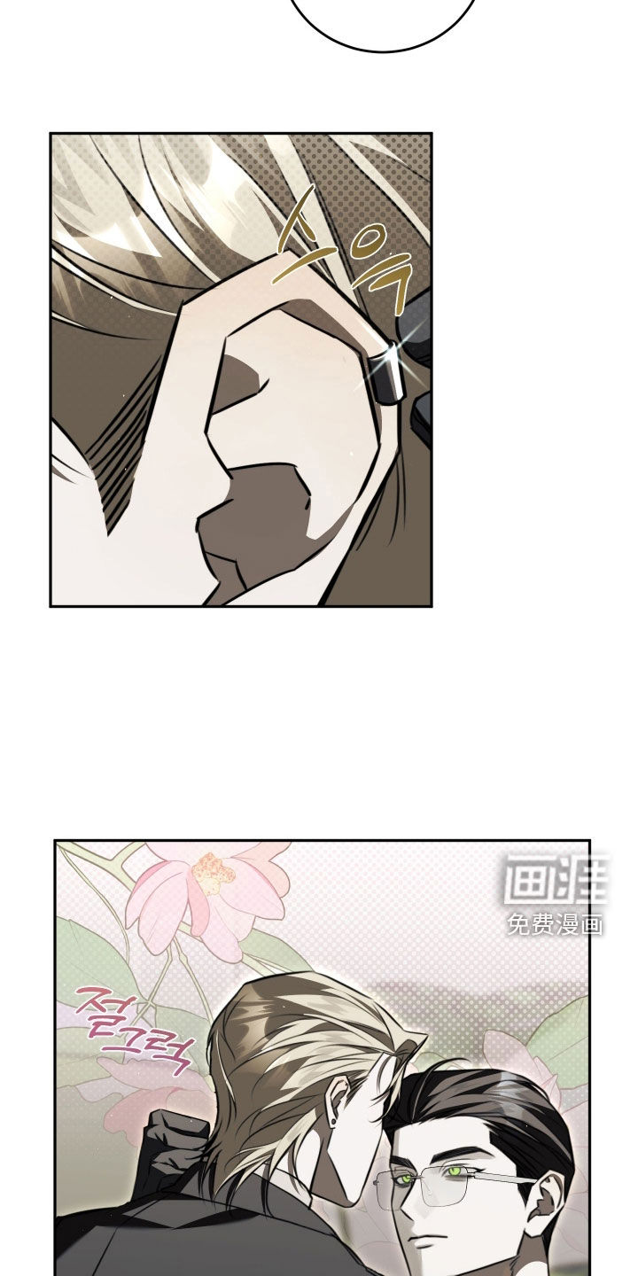 第23话14