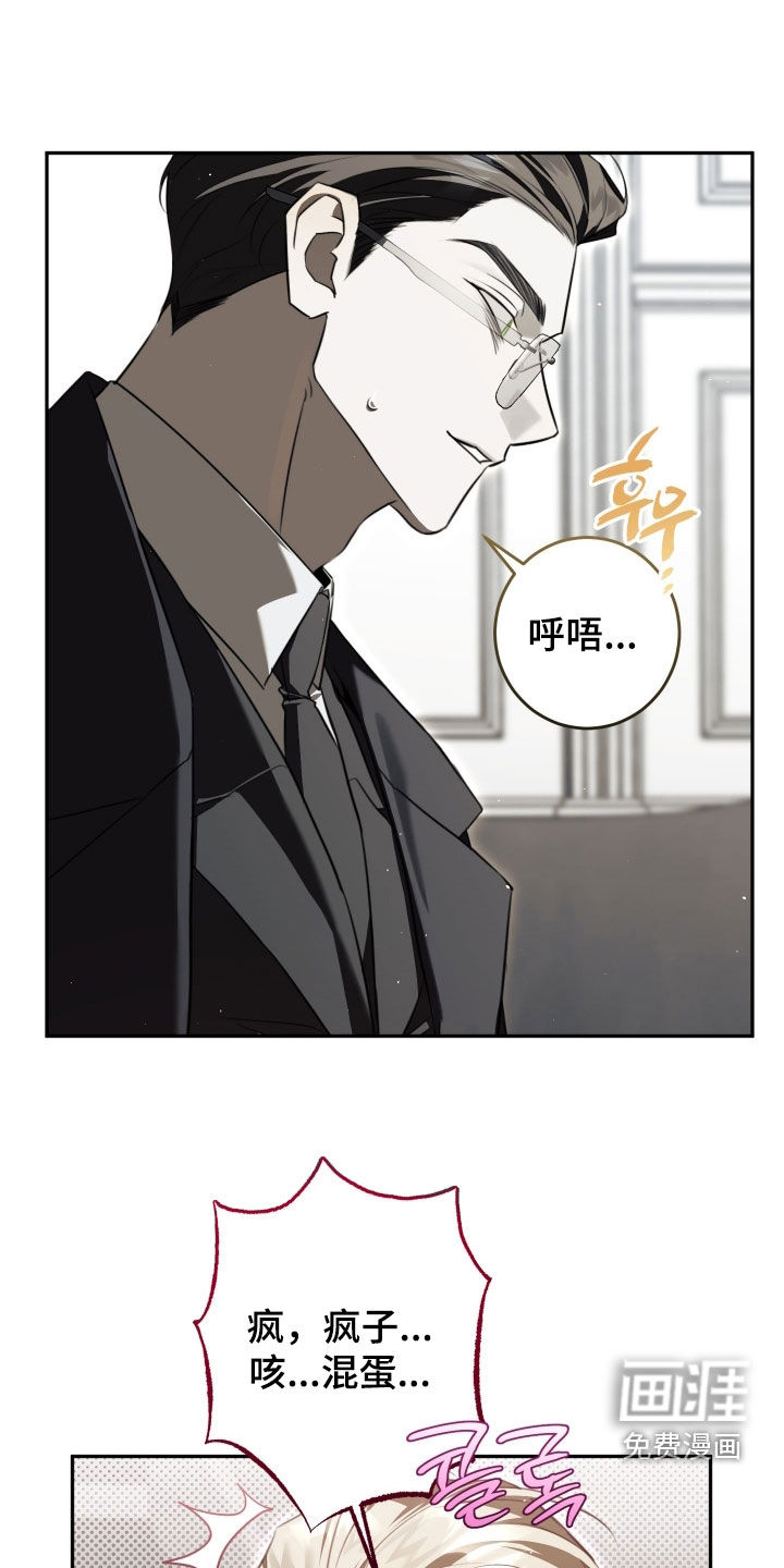 第23话1