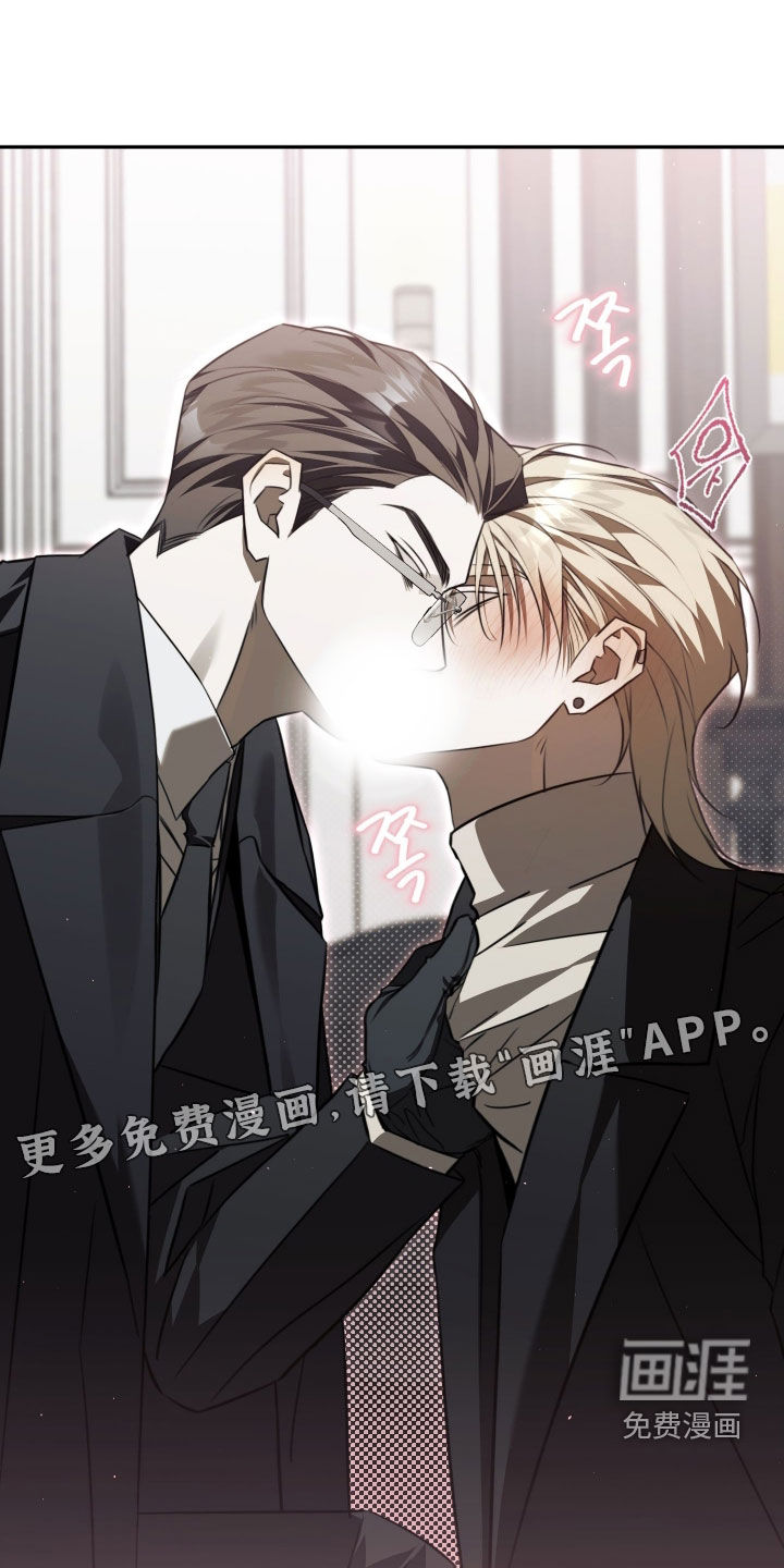 第23话4