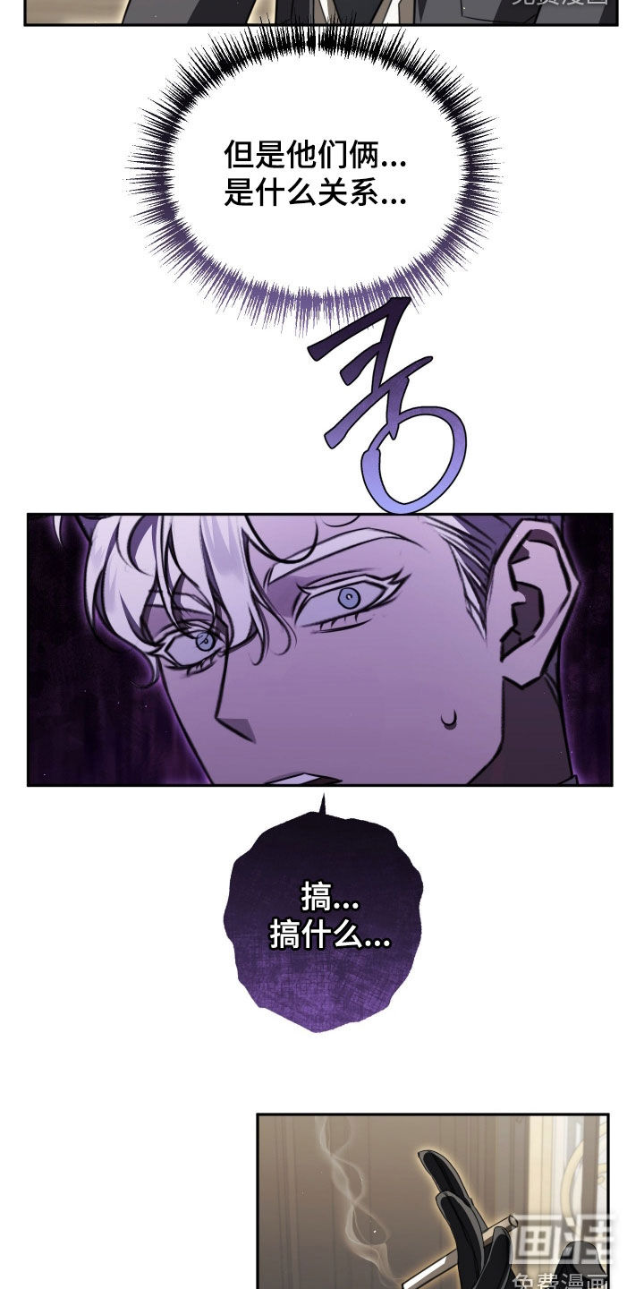 第22话1