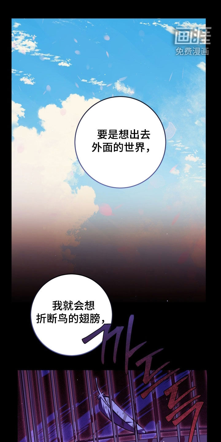第22话9
