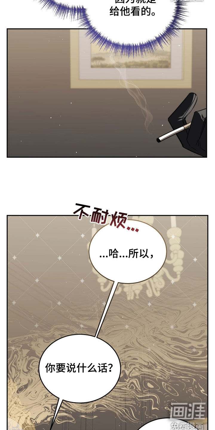 第22话6