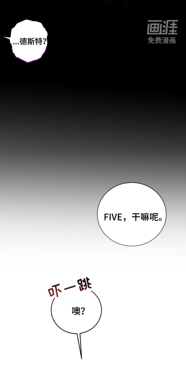 第22话19