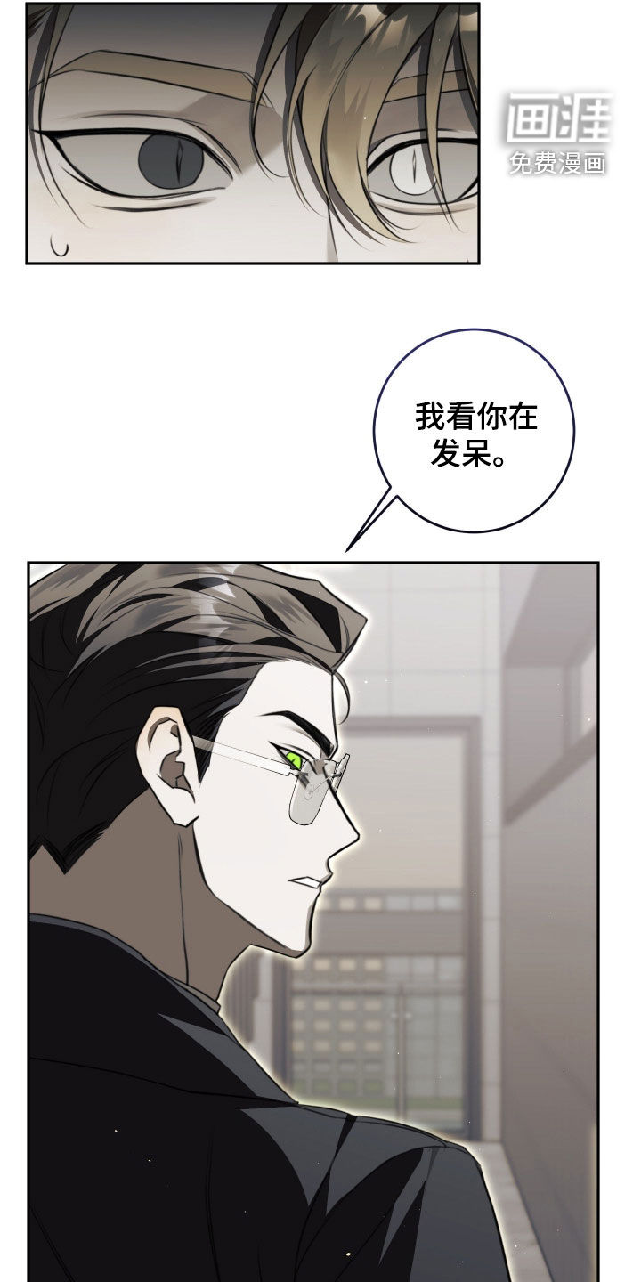 第22话20
