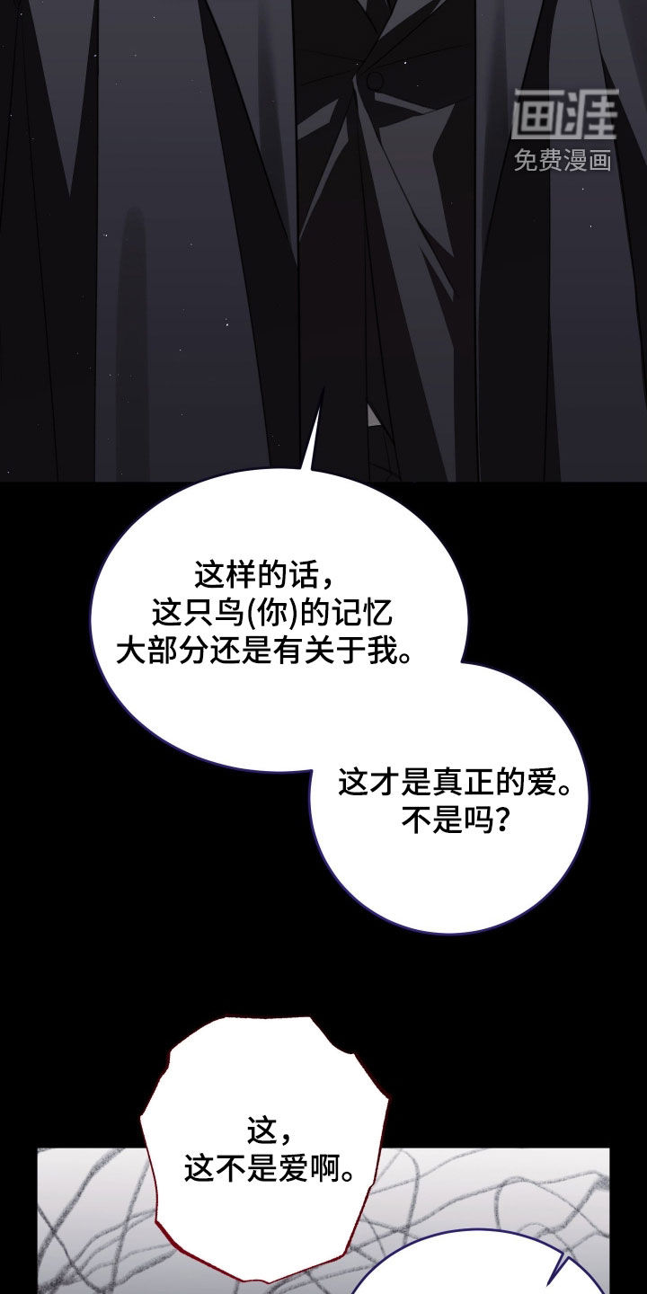第22话14