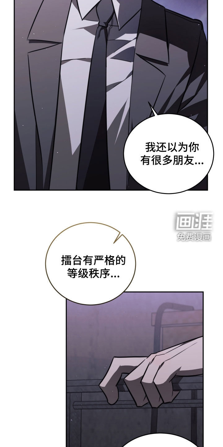 第20话15