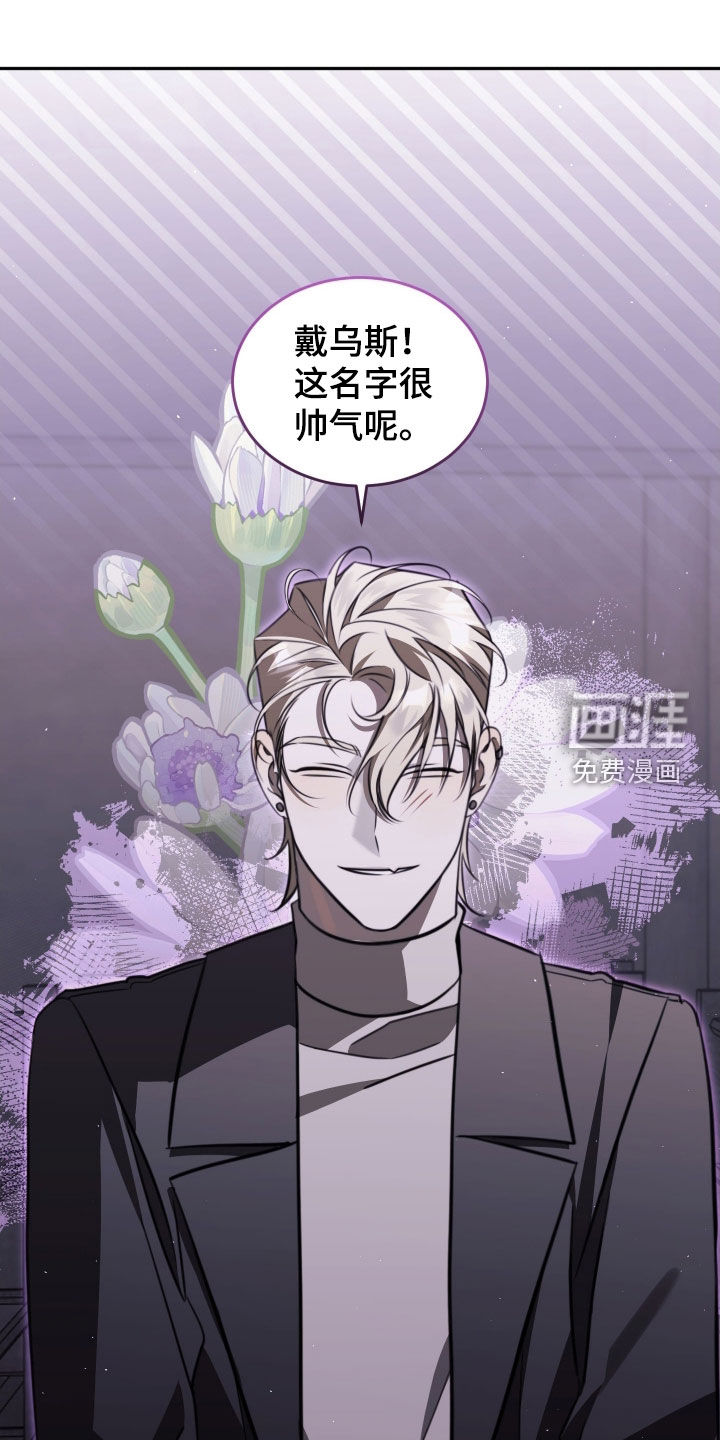 第20话10