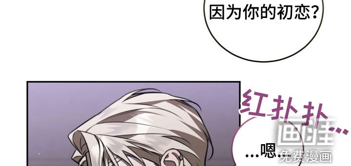 第18话6