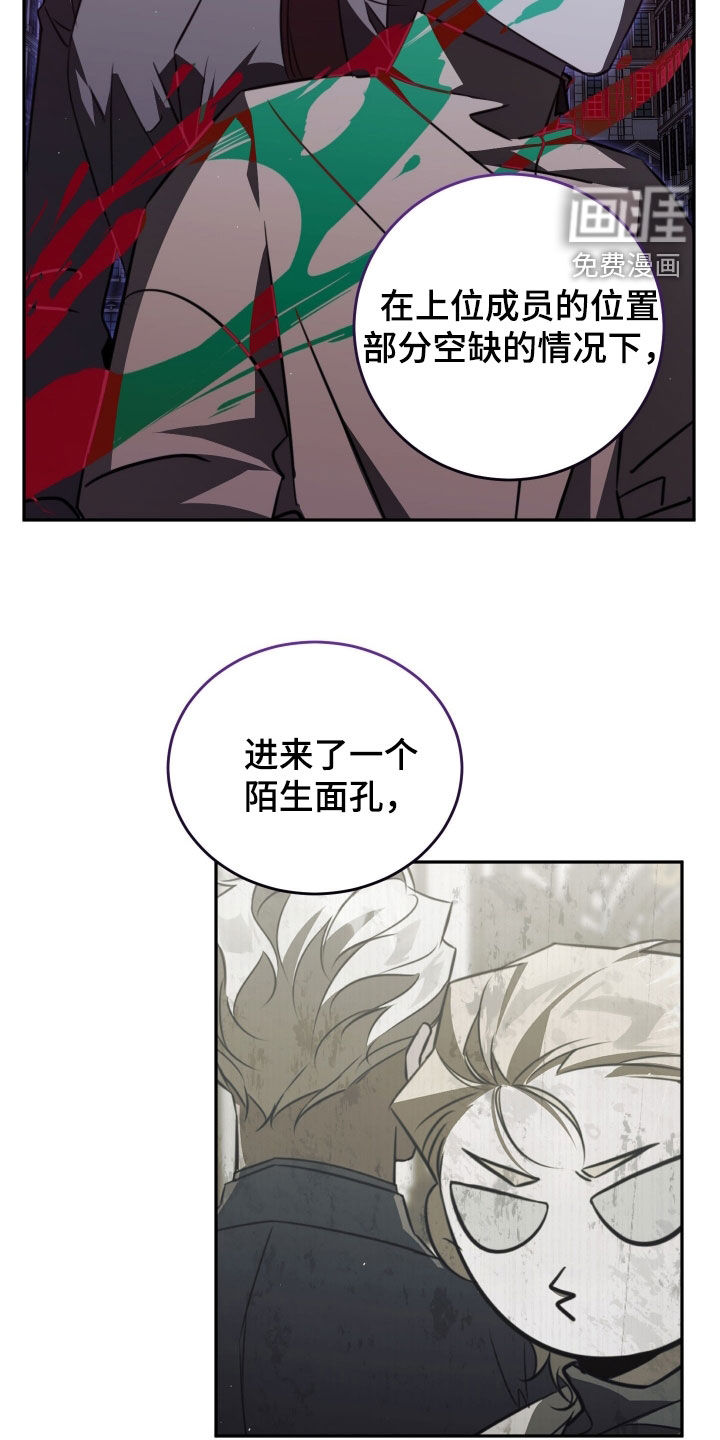 第18话17