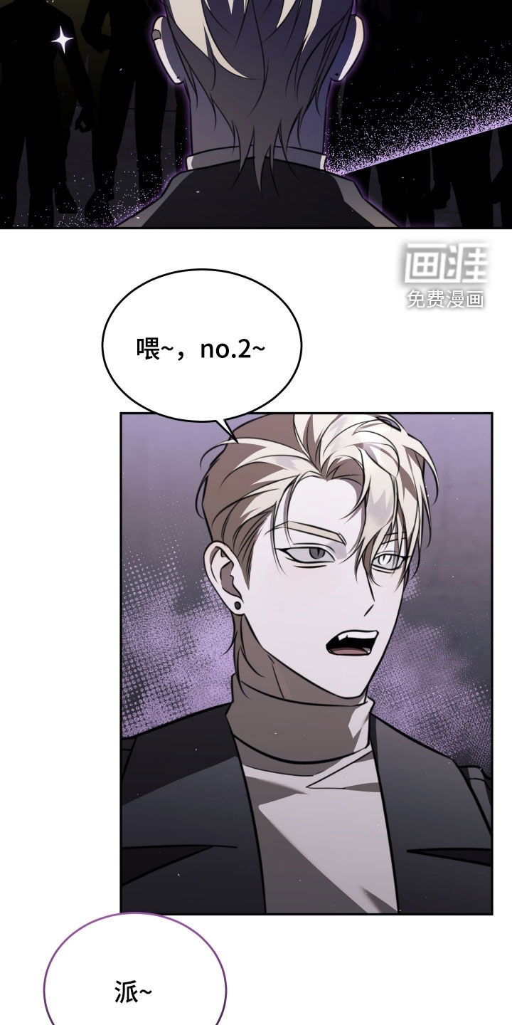 第18话4