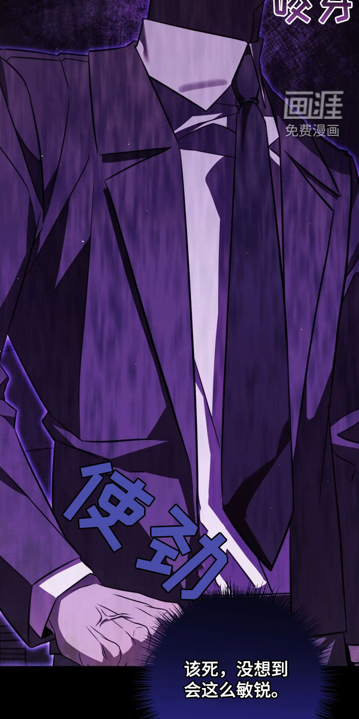 第18话24