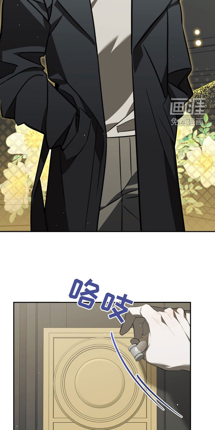 第18话1