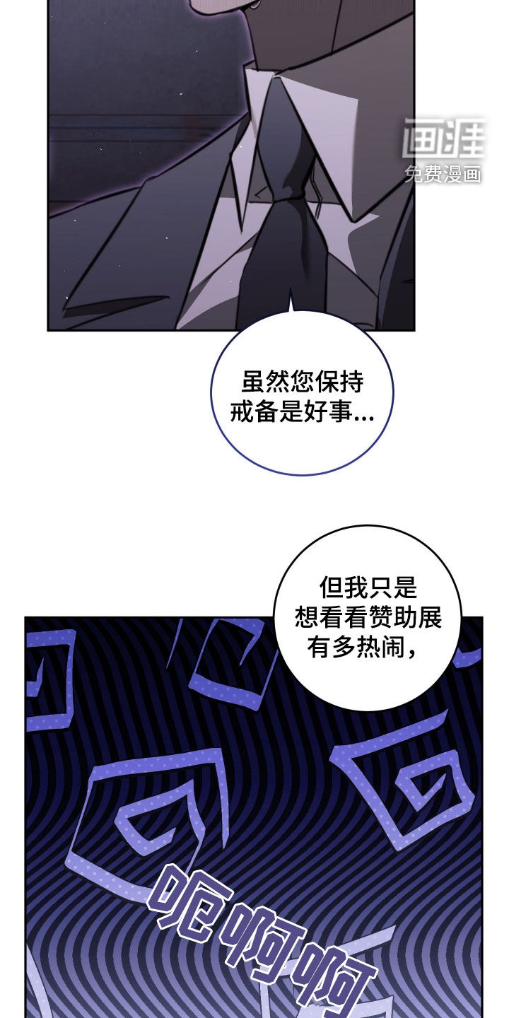 第18话20