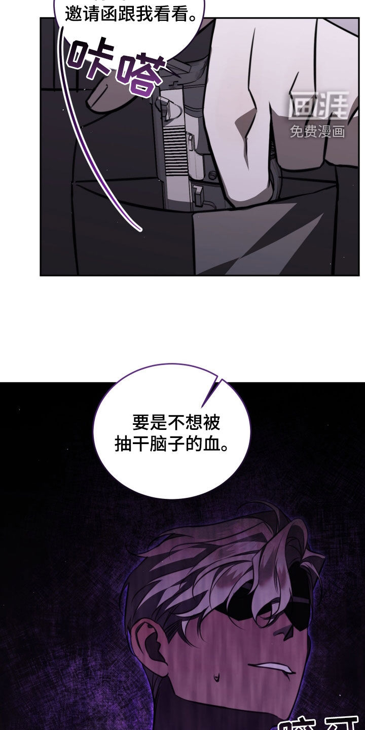 第18话23