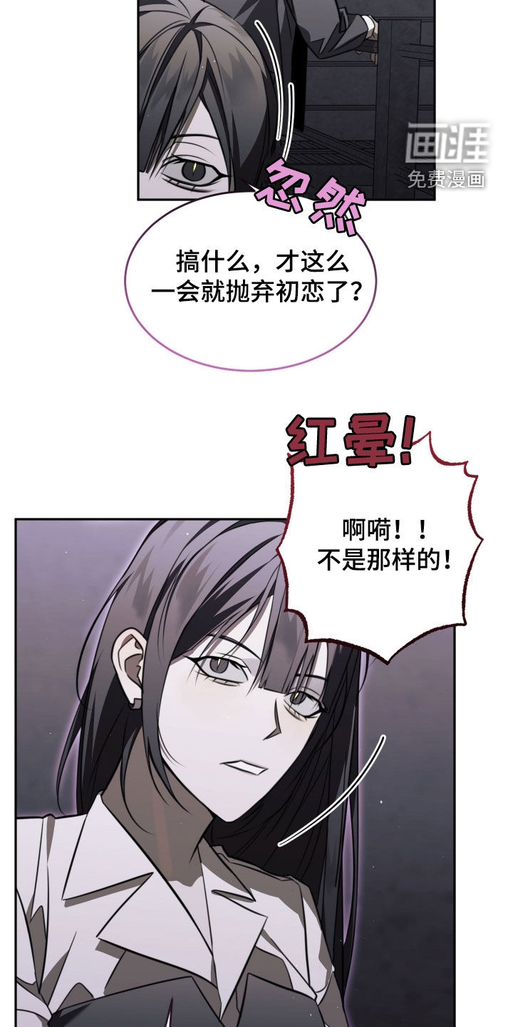 第18话10