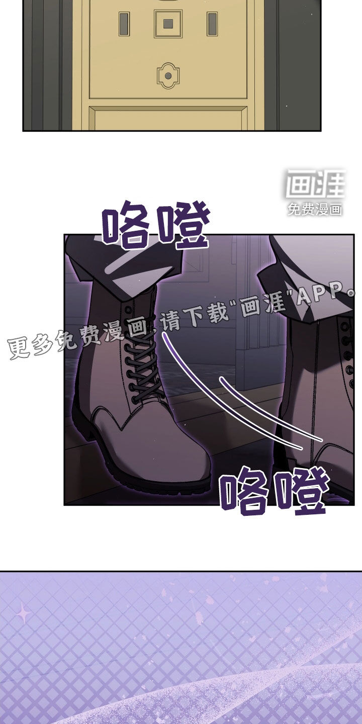 第18话2
