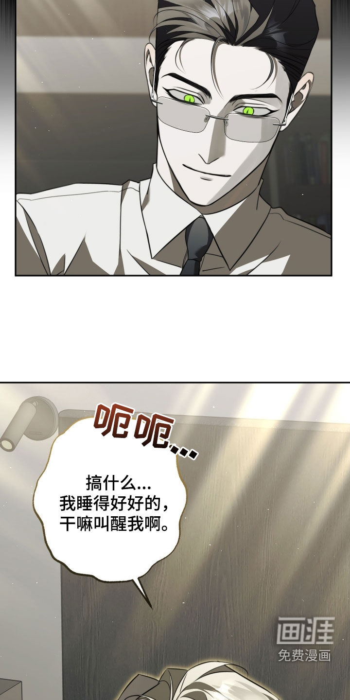 第17话1