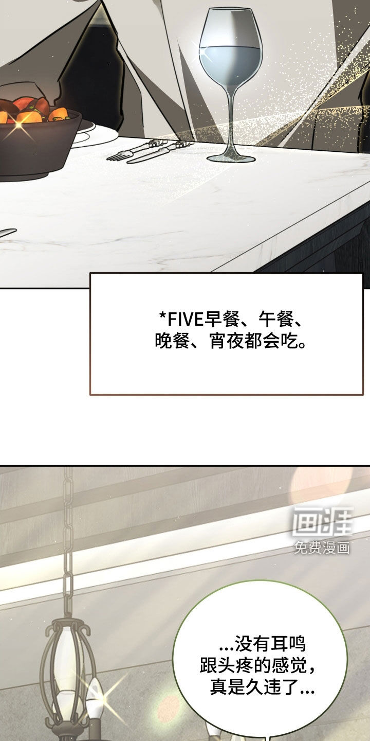 第17话15