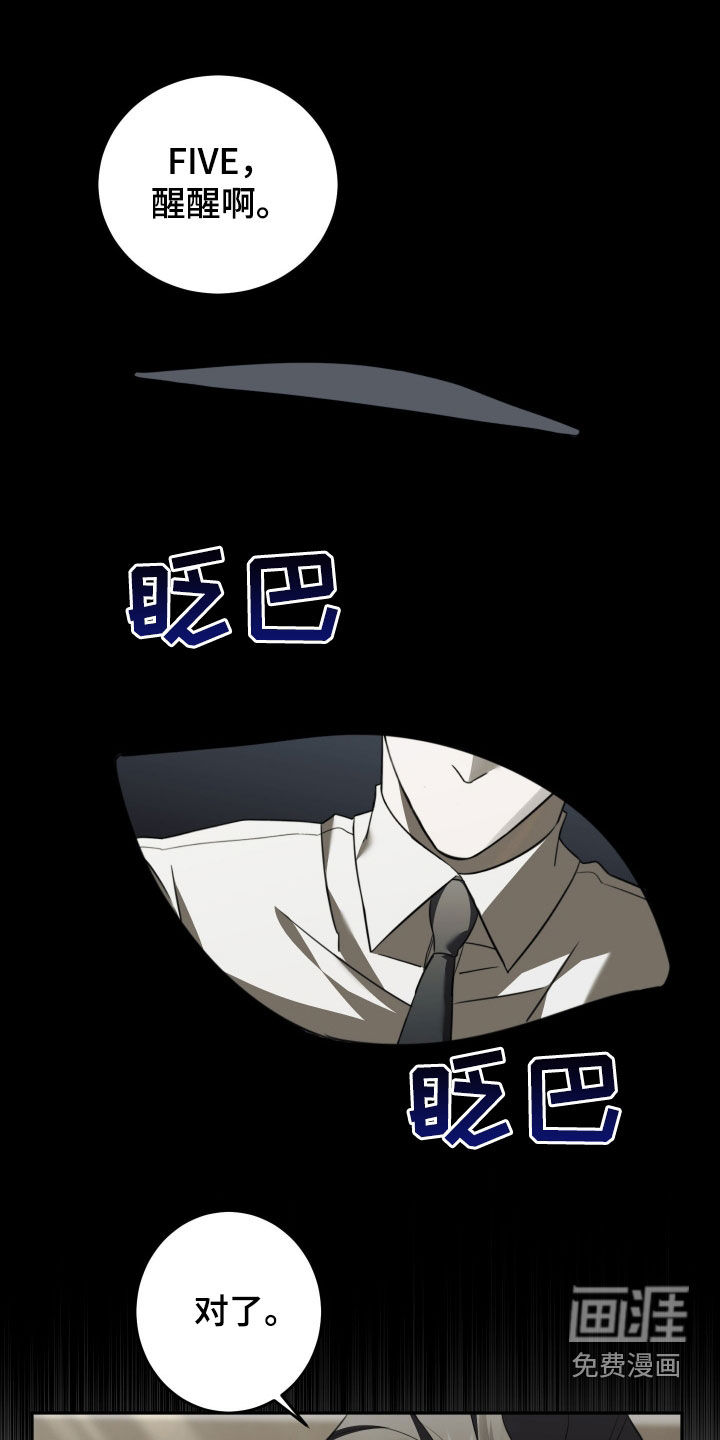 第17话0