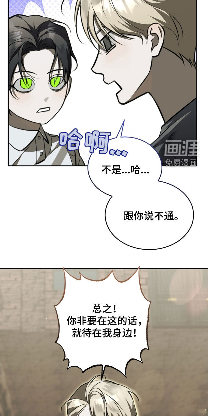 第15话15
