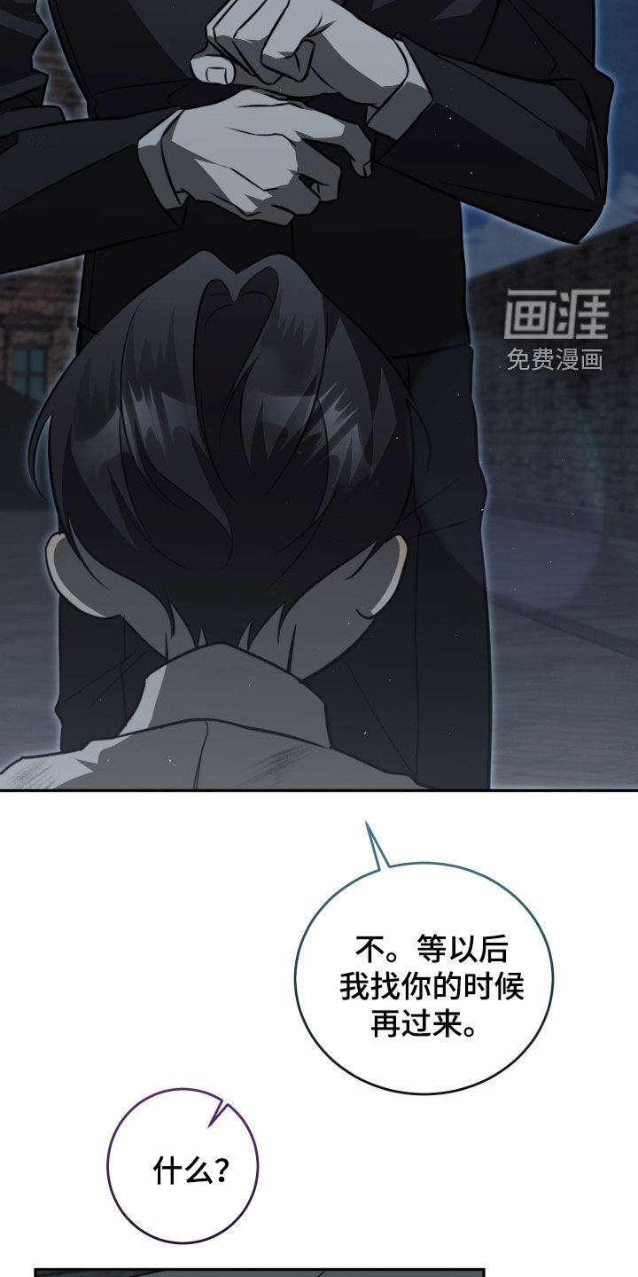 第15话30
