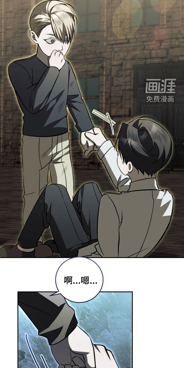 第15话21