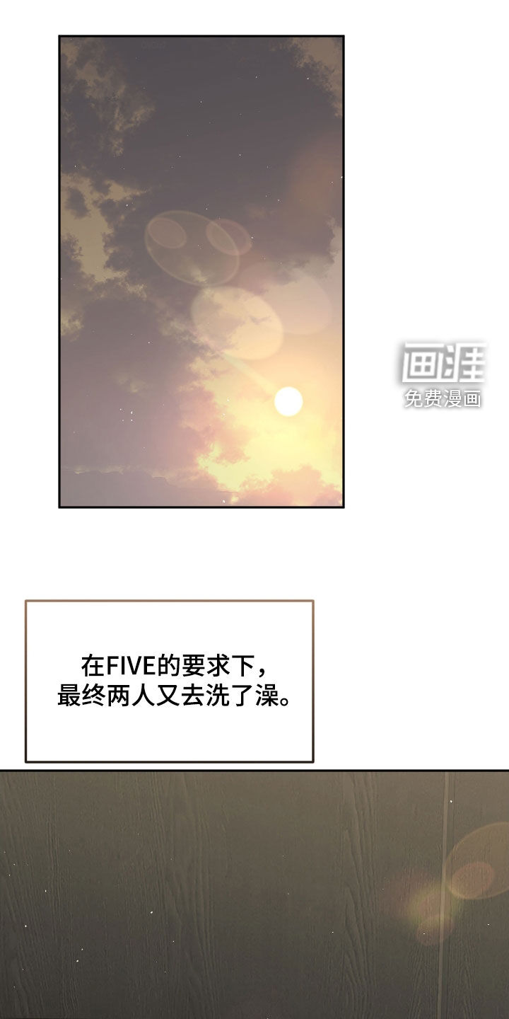 第15话0
