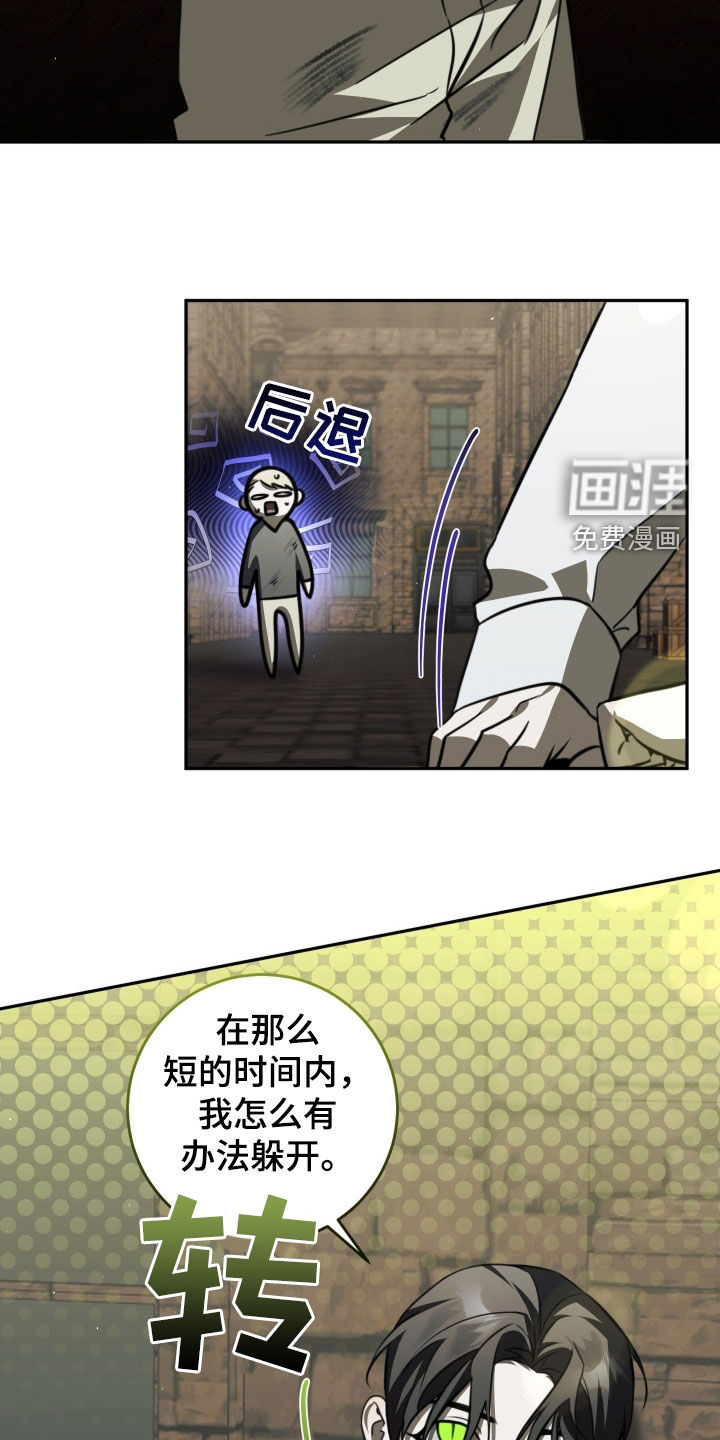 第15话9